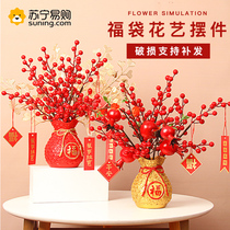 Décorations pour le Nouvel An Fat Caifu Bucket Flower Arrangement Swaying Pieces of Living Room Ouverture de la pièce Ouverture de Jo Relocation New Residence Gift 2401