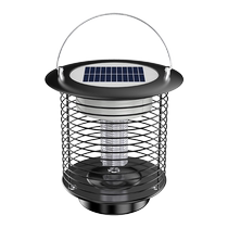 Keyeon397 Solar Mosquito Killer Lamp Outdoor Patio Garden Garden Home Outdoor Waterproof Mosquito Killer Mosquito Repellent