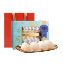 Caifus Indonesian traceable imported Royal Birds Nest 50g dry birds nest health tonic pregnant womans birds nest gift box