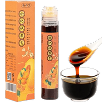 Loquat Qiuli Cream Throat Loquat Cream Dangshan Snow Pear Cream Children’s Qiuli Laiyang Official Flagship Store 1069