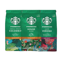Starbucks Coffee Powder Dark Roasted Concentrated American Style 200G Flora Specially Selected Comprehensive Ground Black Coffee 3532