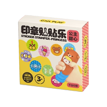 Keda duck seal stickers for children early education puzzle cartoon traceless waterproof reward stickers for men and women 61 2724