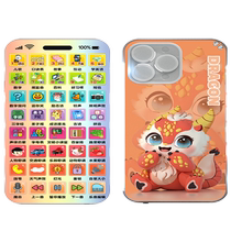 Childrens early education educational touch screen simulation toy phone mobile phone for boys and girls infants and toddlers can chew 1332