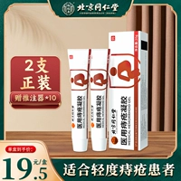 2 коробки [мягкие]