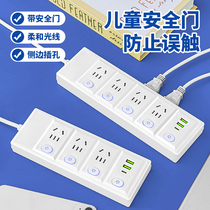 usb multifunctional desktop socket converter plug strip power strip multi-slot plug strip drag strip wiring board 1322