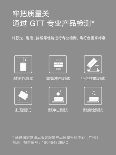 Универсальный чемодан подходит для мужчин и женщин, коробка, 20 дюймов, 24 дюймов, 28 дюймов