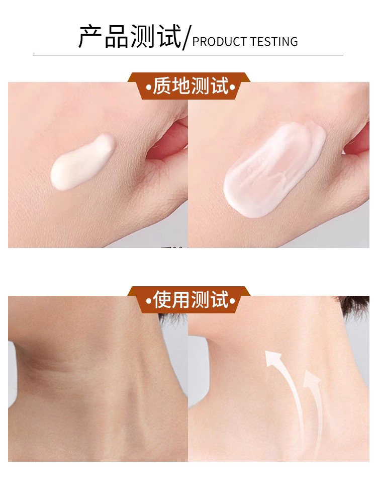 【中國直郵】 法國 CLARINS 嬌韻詩 嬌韻詩 煥顏彈性頸霜 15ml✖️5等於正裝量 淡紋舒緩 緊緻補水