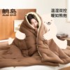 Lying Island Butter Bear 3.0 Student Four Seasons Quilt Core Thickened Heating Fluffy Warm Spring Autumn Winter Quilt 4011