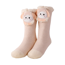 Foot warmer artifact electric heating socks for sleeping in bed in winter covering feet and leg warmers in the office charging foot warmer 3324