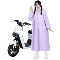 Raincoat Womens Single One-piece Long Full Body Rainproof Electric Battery Car 2024 New Adult Outer Wear 2549