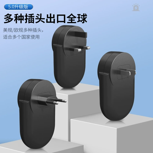 [驱鼠神器捕鼠灭鼠老鼠器超声波大功率家用驱赶防鼠捕捉器家用827B]