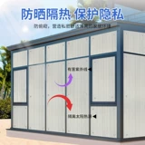 Изоляционная пленка, бытовое оконное стекло, солнцезащитная изоляция, занавеска для теплицы, солнцезащитный козырек, алюминиевая пленка, затеняющая артефакт, самоклеящаяся 824