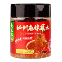 Сельскохозяйственная Эпоха Рецепты Hemp Spicy Chilli Noodes Консервированные 100г Юньнань Дип С Водой И Острый Дип Барбекю Hot Pot dry disc 2278