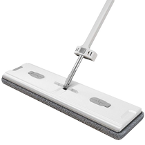 Cloth flat mop household one-use clean dry and wet mop mop artifact wooden floor special Huanghe 1117