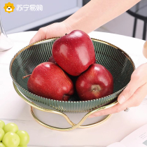 Modern high-end fruit plate living room light luxury tea table fruit basket fruit plate candy display melon seed snack plate 947g