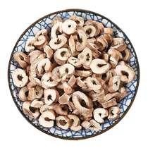 Peony bark Chinese medicinal material peony root bark peony bark root bark wild premium core-pulling peony bark powder 3771