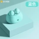 Специальная модель для контактных линз [антибактериальные-синие] антибактериальные и удаляющие твердые частицы? Уровень стерилизации 99? Высокочастотная вибрация