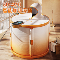 Folding bath bucket for adults full body heating constant temperature steaming bath bucket for children and adults 3217