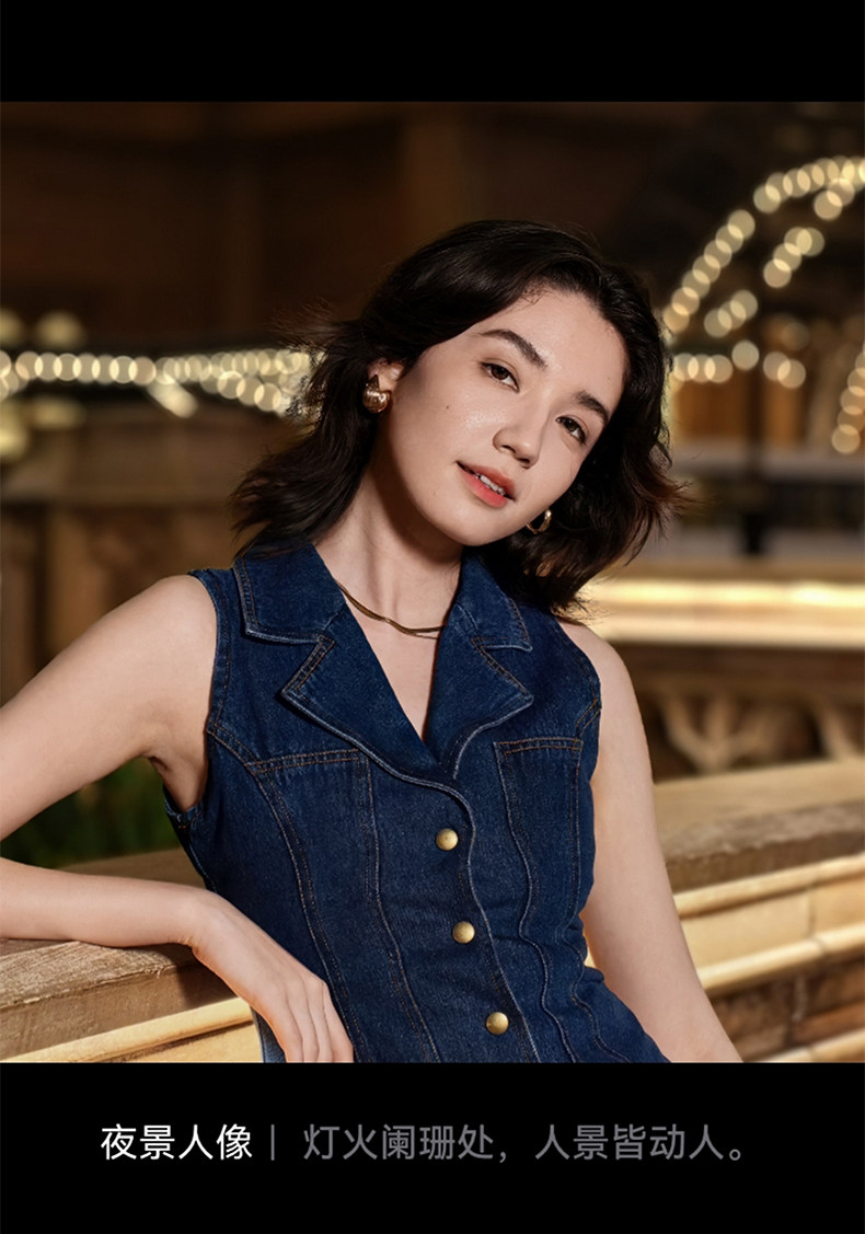 HUAWEI Pura X Max插图33