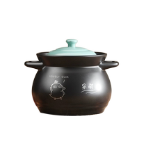 Casserole stew pot household high temperature resistant ceramic soup pot dry burning non-cracking gas stove special clay rice casserole 939