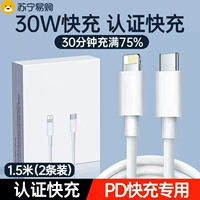 Официальный подлинный ★ 1,5 млн. КП