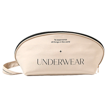 Portable travel business trip clothing storage bag underwear storage bag clothes packaging underwear storage bag Huanghe 1117