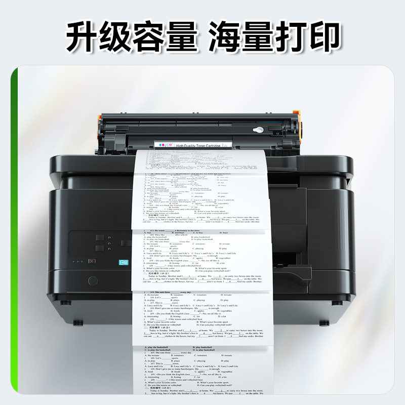 Suitable for Pantum Universal Toner M6202Nw P2206Nw M6500 M6506 M6202W P2210W P2506 P2200 P2500Nw Printer Pd213 Toner Cmyk1716