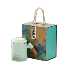 Guochao tea cup ceramic tea water separation tea cup filter mug with lid office drinking cup 2313