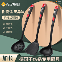 German Silicone Pan Scoop Spoon Suit Fried Vegetables Home Three Sets Food Grade Non Stick Pan Soup Spoon Leaky Spoon Complete 1102