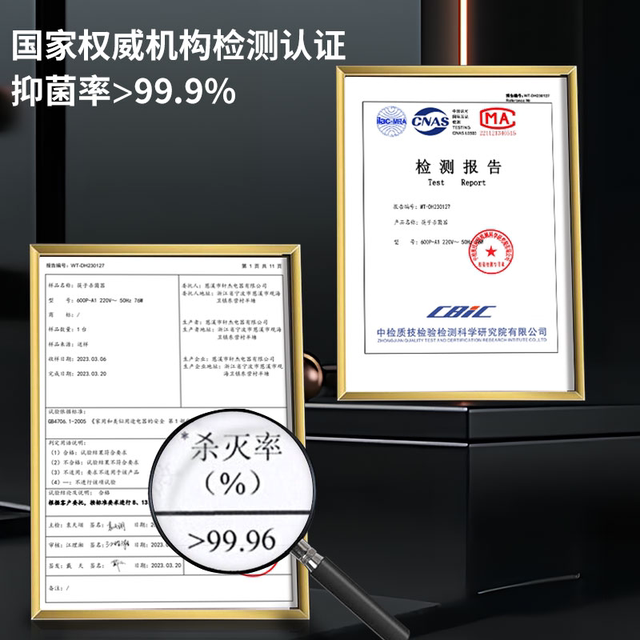 Suning chopstick sterilizer household chopstick barrel dryer all-in-one wall-mounted punch-free tableware sterilization storage box 2872