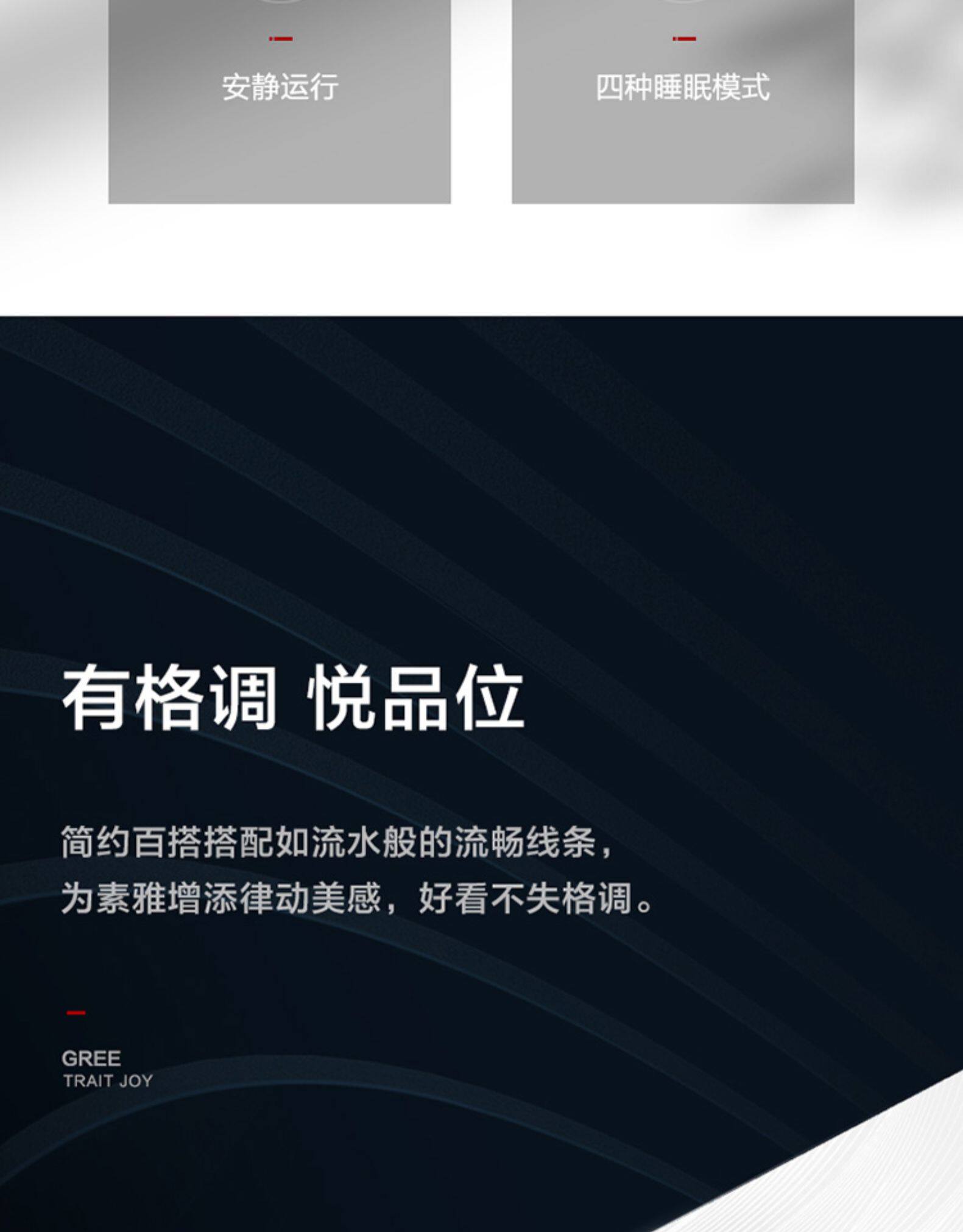 空调工程机 工程机批量特价空调格力 工程机