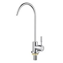 304 stainless steel water purifier faucet household 2-point double outlet direct drinking machine water pipe filter accessories 2005