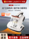UWANT Youwang Mite Remover CM2407MAX Home Bed Vacuum Cleaner Ultraviolet Mite Remover Elf 443