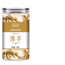 Bergamot medicinal materials are not wild special grade bergamot tea soaked in water medicinal materials Phnom Penh bergamot tablets new goods 3771