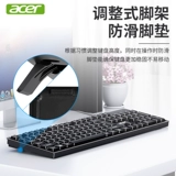 Acer/宏碁 Клавиатура, мышка, ноутбук