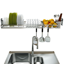 No punching 304 stainless steel dish rack drain rack kitchen window sill rack wall hanging window dish rack 2542