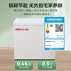 Suning First-Class Energy-Efficiency Small Freezer for Home Use, Small Refrigeration and Freezing Dual-Use Commercial Frost-Free Mini Freezer Rp3651