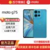 Товары от 苏宁易购官方旗舰店