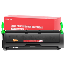 联想LD2663硒鼓Lenovo LJ6300 LJ6300D LJ6350D LJ6350DN激光打印机粉盒复印一体机