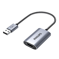170 Philips HDMI video capture card switch game ps4 recording box live broadcast laptop monitoring