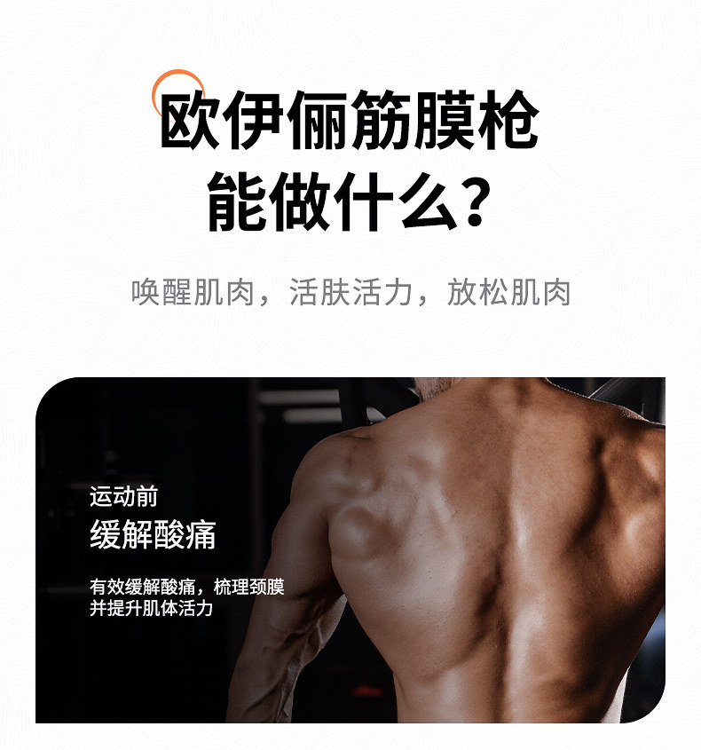 Массаж пушка 小杨哥推荐筋膜枪放松肌肉按摩器仪迷你肌颈抢专业级健身电动812 Europe weight watchers