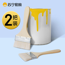 Wool brush soft bristle paint brush latex paint brush oil barbecue special small brush does not shed lint industrial 424