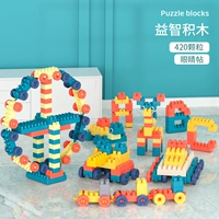 [Color Box Pul] Малин 420 Гранулескена+наклейки на глаза