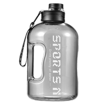Ton bucket ton water cup large capacity boys sports fitness kettle female high temperature resistant bucket big belly cup dunton bucket 2251