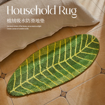 Bedroom Bedside Ground Mat flocking doorway Carpet Home Genguan Non-slip Door Cushion Living-room Laying anti-slip foot pad 2461