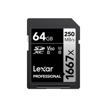 Lexar 64G high-speed SD card 4K camera memory card UHS-II SLR mirrorless camera memory card 782