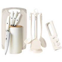 Knife kitchen set German food supplement kitchen knife cutting board complete set of household vegetable chopping board slicing and bone combination 1789