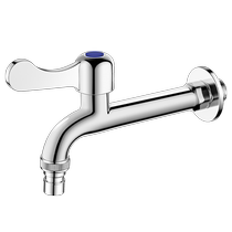 One-in two-out three-way all-copper angle valve household one-to-two washing machine faucet double outlet valve switch 1822