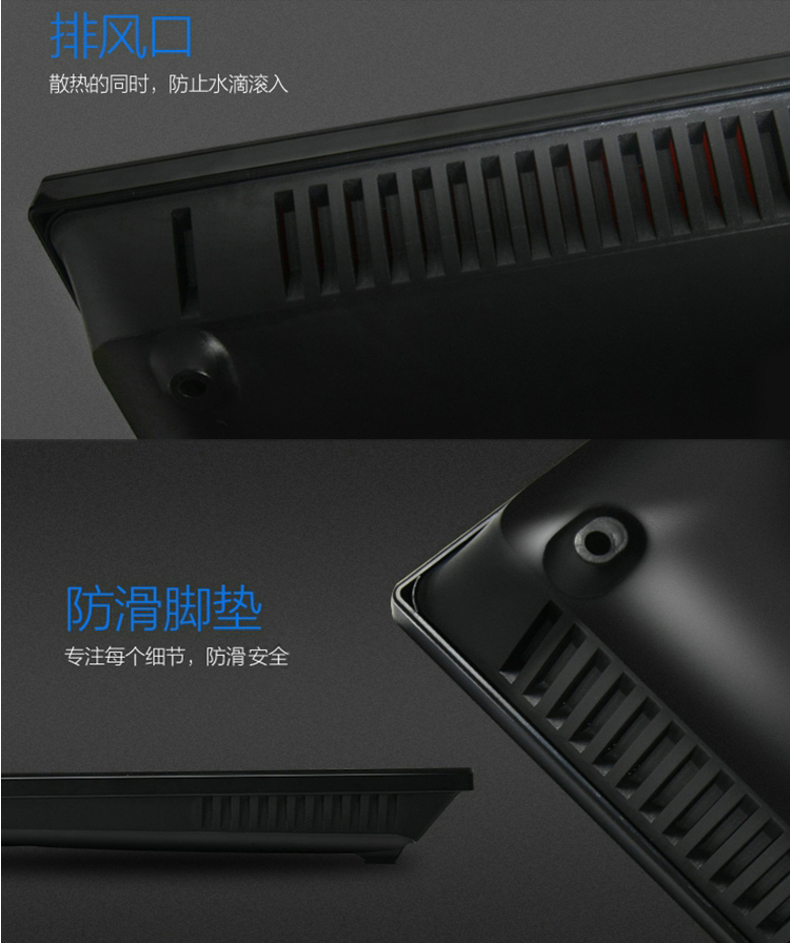 美的 C21-SN2105 电磁炉 图10