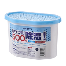 Suning Japan Dehumidification Box Clear Fragrance Type mildew-proof moisture-proof Dryer Wardrobe Dehumidification Bag Hygroscopic Dorm 2247